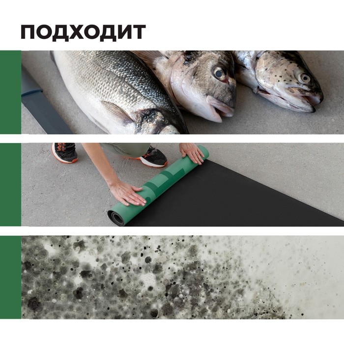 Нейтрализатор запаха Flox Sea I  Нейтрализатор запаха Flox Sea I "Морской бриз, 0,5 л