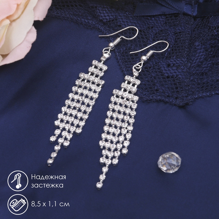 Серьги висячие со стразами Princess водопад, цвет белый в серебре, 8,5 см Серьги висячие со стразами Princess водопад, цвет белый в серебре, 8,5 см