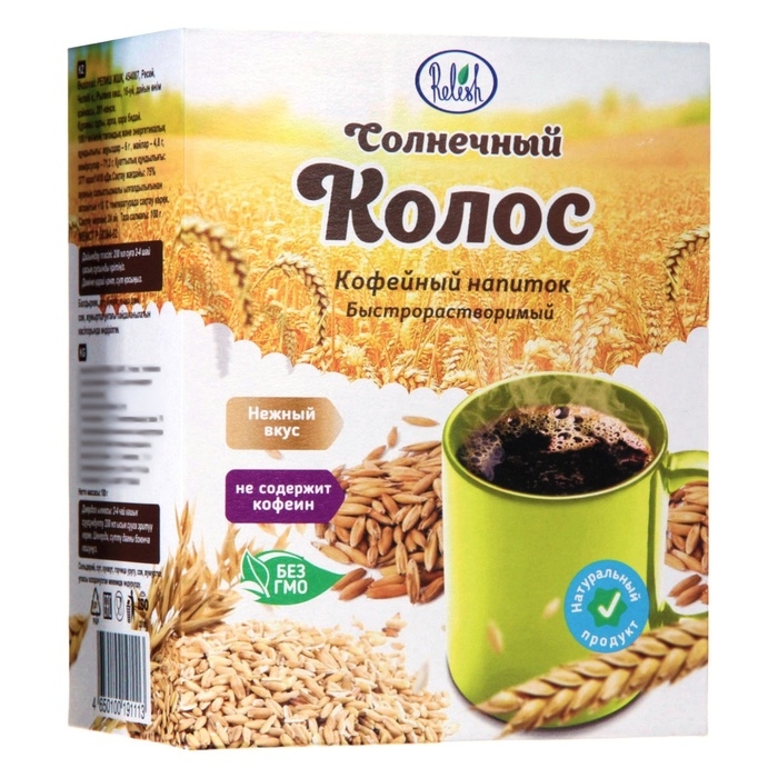 Кофейный напиток Relish «Солнечный колос», 100 г Кофейный напиток Relish «Солнечный колос», 100 г