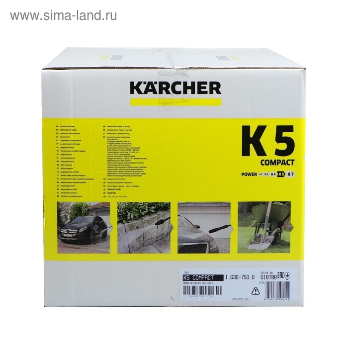 Мойка высокого давления Karcher K 5 Compact, 145 бар, 500 л/ч, 1.630-750.0 Мойка высокого давления Karcher K 5 Compact, 145 бар, 500 л/ч, 1.630-750.0