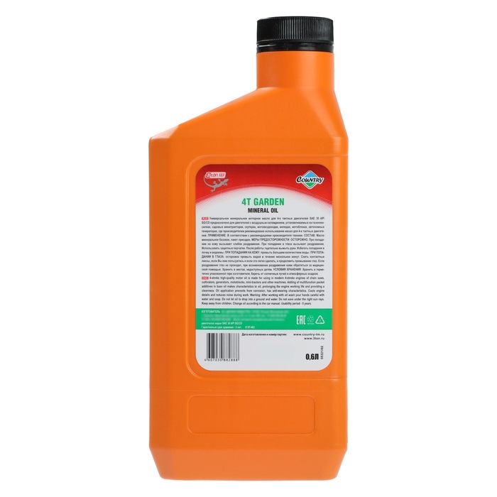 Масло четырехтактное Country минеральное SAE 30 SG/CD, 0.6 л Масло четырехтактное Country минеральное SAE 30 SG/CD, 0.6 л