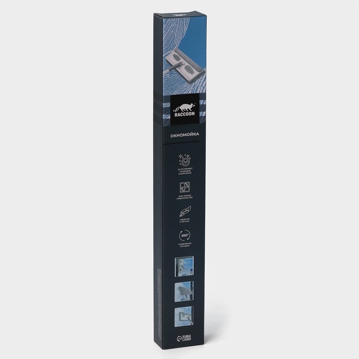 Щётка для окон Raccoon, стальная телескопическая ручка 82(126) см, насадка из микрофибры 25×9 см, цвет белый Щётка для окон Raccoon, стальная телескопическая ручка 82(126) см, насадка из микрофибры 25×9 см, цвет белый