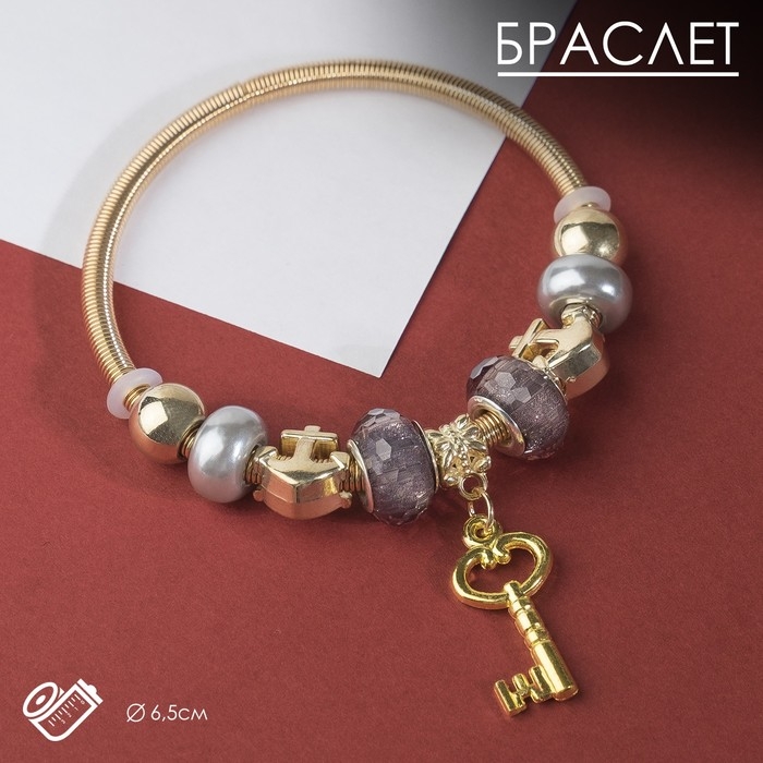 Браслет с жемчугом «Марджери» ключ, цвет серый в золоте, d=6,5 см Браслет с жемчугом «Марджери» ключ, цвет серый в золоте, d=6,5 см