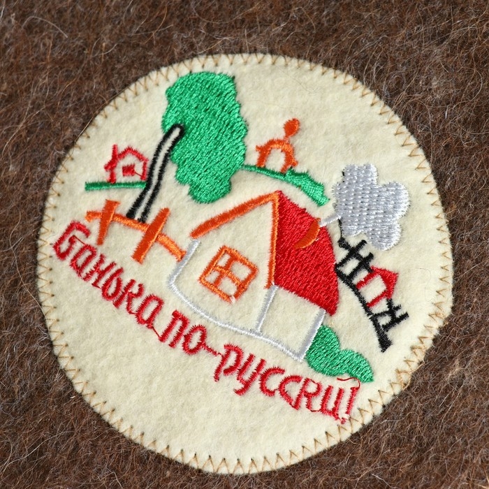 Лежак для бани темный с вышивкой  Лежак для бани темный с вышивкой "Банька по-русски" 150х50 см