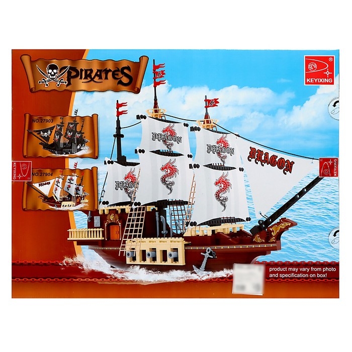 Конструктор Пираты «Дракон с тихого моря», 692 детали Конструктор Пираты «Дракон с тихого моря», 692 детали