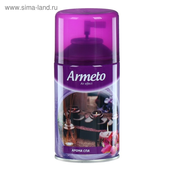 Освежитель воздуха Armeto Освежитель воздуха Armeto "Арома-SPA", со сменным баллоном, 250 мл