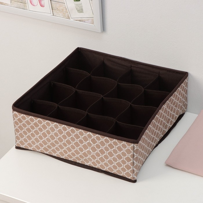 Органайзер для хранения белья Доляна «Браун», 12 ячеек, 32×24×12 см, цвет коричневый Органайзер для хранения белья Доляна «Браун», 12 ячеек, 32×24×12 см, цвет коричневый