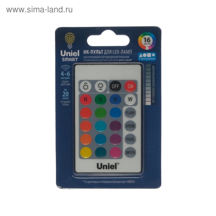 Пульт управления лампой RGB Uniel, c ИК сенсором, черный Пульт управления лампой RGB Uniel, c ИК сенсором, черный