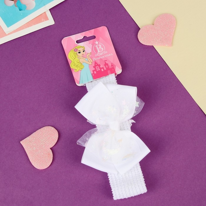 Повязка для волос Повязка для волос "Выбражулька" блеск звёзды, 16х3 см, белый