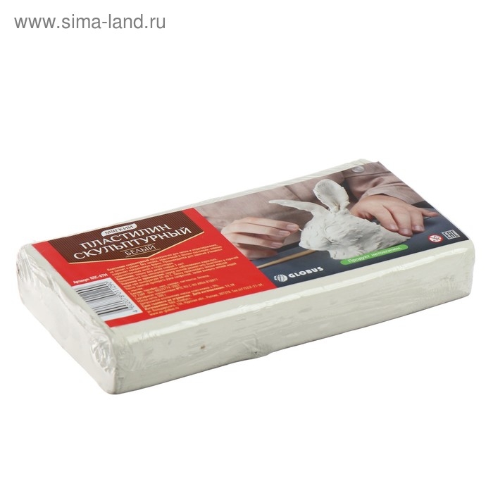 Пластилин скульптурный GLOBUS, мягкий, белый, 500 г Пластилин скульптурный GLOBUS, мягкий, белый, 500 г