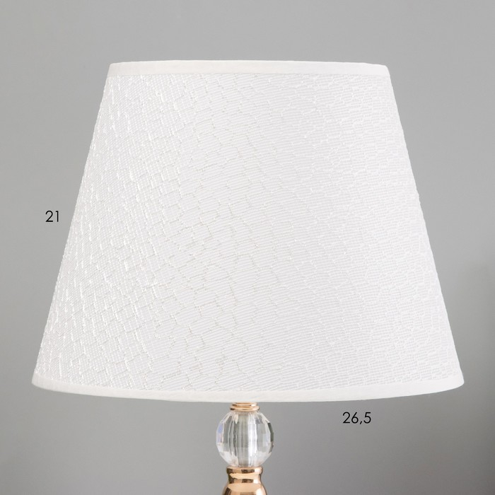 Лампа настольная 16138/1 E27 40Вт+LED подсветка бело-золотой 28х28х45 см RISALUX