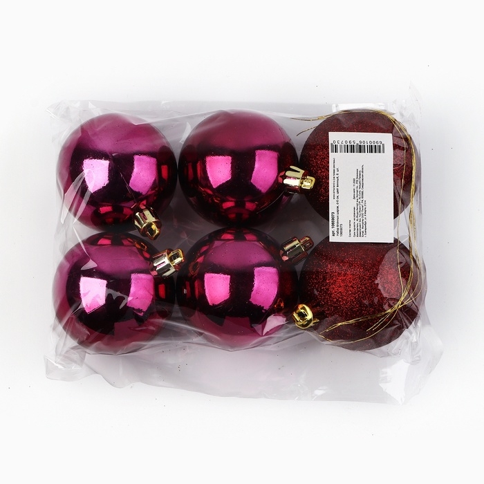 Новогодние шары ёлочные, на Новый год, d=6 см., 6 шт., цвет винный Новогодние шары ёлочные, на Новый год, d=6 см., 6 шт., цвет винный