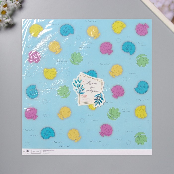 Бумага для скрапбукинга Бумага для скрапбукинга "Морские ракушки" плотность 180 гр набор 5 шт 30,5х32 см