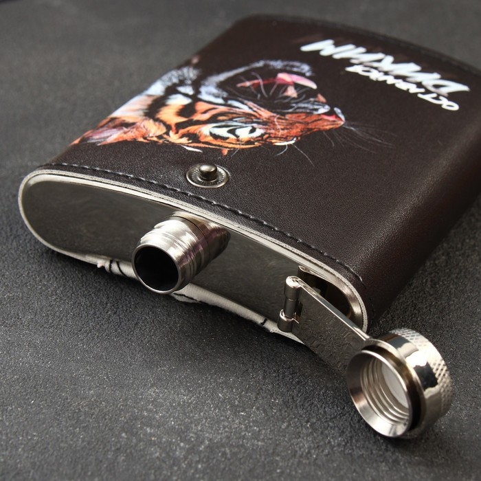 Фляжка «Оставайся диким», 210 мл Фляжка «Оставайся диким», 210 мл