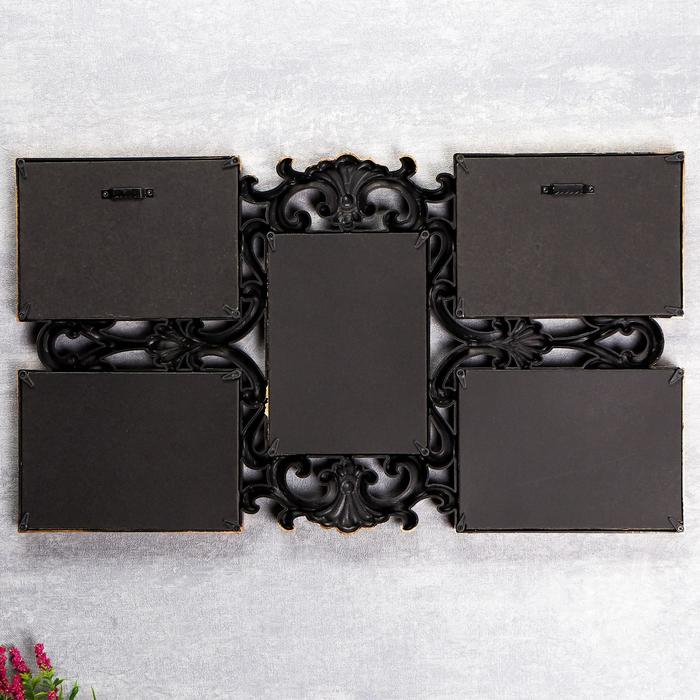 Фоторамка пластик на 5 фото 10х15 см  Фоторамка пластик на 5 фото 10х15 см "Узорная" тёмное золото 30,5х53 см