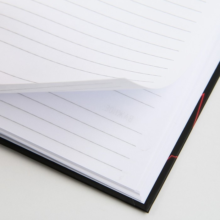 Ежедневник «Лучшему в мире врачу», твёрдая обложка, А5, 80 листов Ежедневник «Лучшему в мире врачу», твёрдая обложка, А5, 80 листов