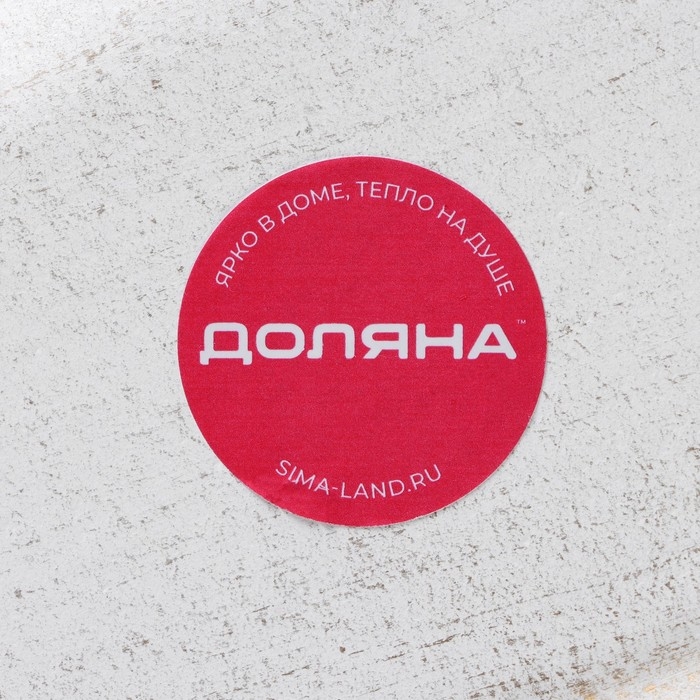 Блюдо для фруктов Доляна «Золотой лист», 37×14 см, цвет золотой Блюдо для фруктов Доляна «Золотой лист», 37×14 см, цвет золотой