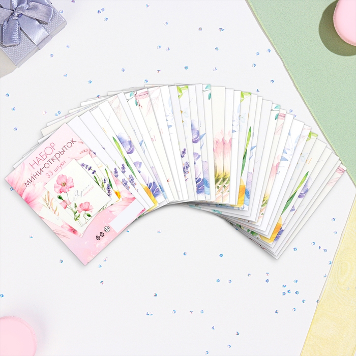 Набор мини-открыток  Набор мини-открыток "Цветы - 1" розовый фон, 33 штуки, 7,5х10,5 см