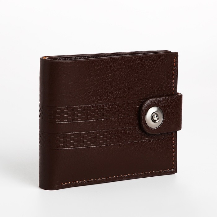 Портмоне мужское на магните, отдел для купюр, для карт, для монет, цвет коричневый Портмоне мужское на магните, отдел для купюр, для карт, для монет, цвет коричневый