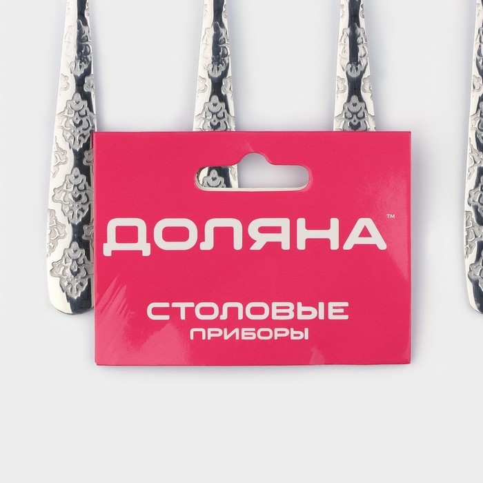 Набор чайных ложек из нержавеющей стали Доляна «Возрождение», длина 14,5 см, 6 шт, без золота Набор чайных ложек из нержавеющей стали Доляна «Возрождение», длина 14,5 см, 6 шт, без золота