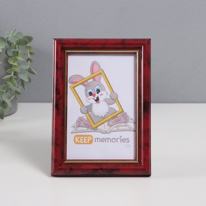 Фоторамка пластик Фоторамка пластик "Пиксель" 10х15 см, яшма