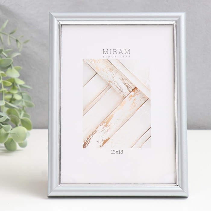 Фоторамка пластик Фоторамка пластик "МИРАМ" 13х18 см, 421 серебро (пластиковый экран)