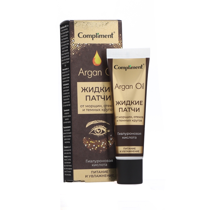 Патчи жидкие для кожи вокруг глаз Compliment Argan Oil, 35 мл Патчи жидкие для кожи вокруг глаз Compliment Argan Oil, 35 мл