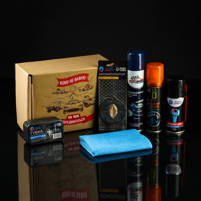 Подарочный набор Кому не важно на чем передвигаться Grand Caratt Подарочный набор Кому не важно на чем передвигаться Grand Caratt