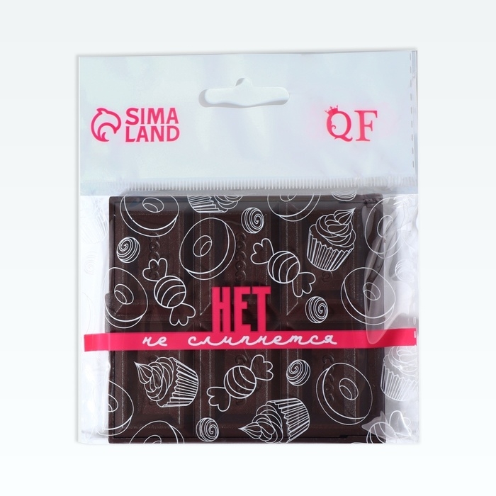 Зеркало складное «Шоколадное чудо», 7,5 × 8,5 см, цвет МИКС Зеркало складное «Шоколадное чудо», 7,5 × 8,5 см, цвет МИКС