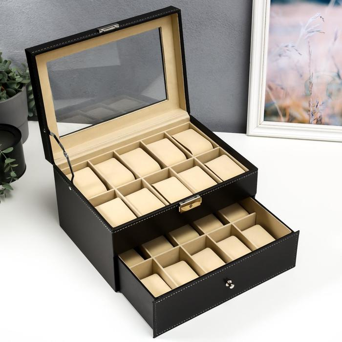 Шкатулка под часы двойная 20 отделений кожзам "Классика" чёрная матовая 16,5х28х21 см