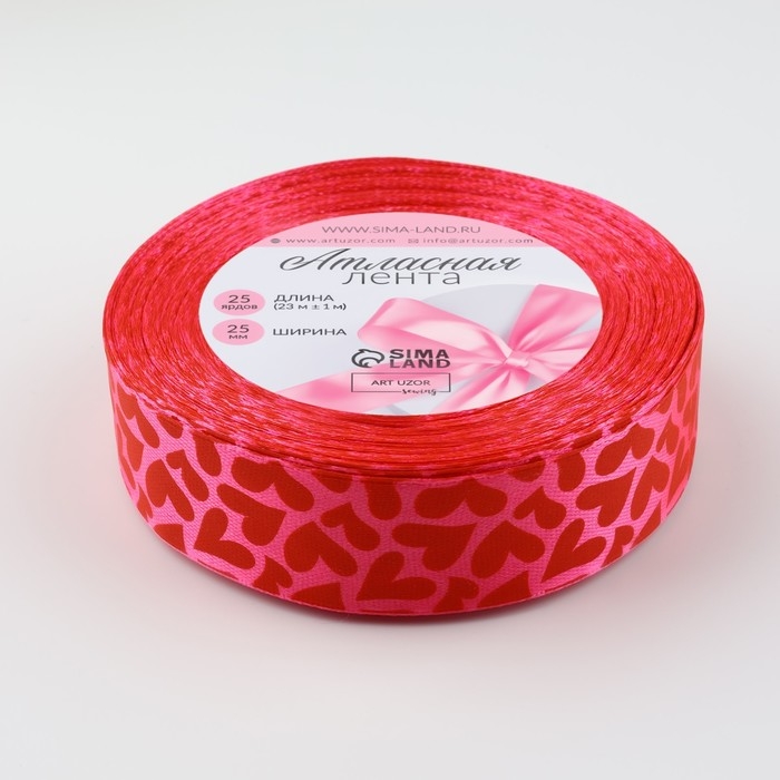 Лента атласная «Сердца», 25 мм × 23 ± 1 м, цвет розовый №190 Лента атласная «Сердца», 25 мм × 23 ± 1 м, цвет розовый №190