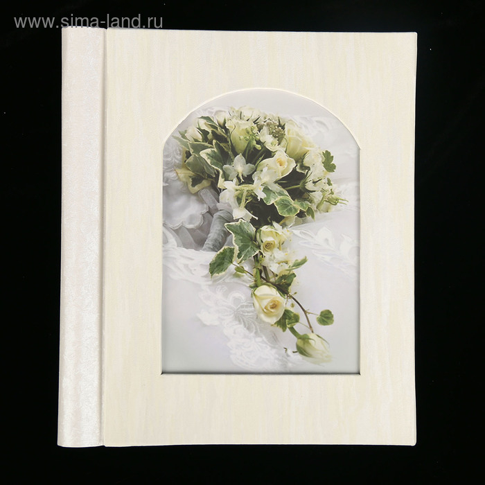 Фотоальбом магнитный 10 листов Image Art Фотоальбом магнитный 10 листов Image Art "Свадебный" 23х28 см
