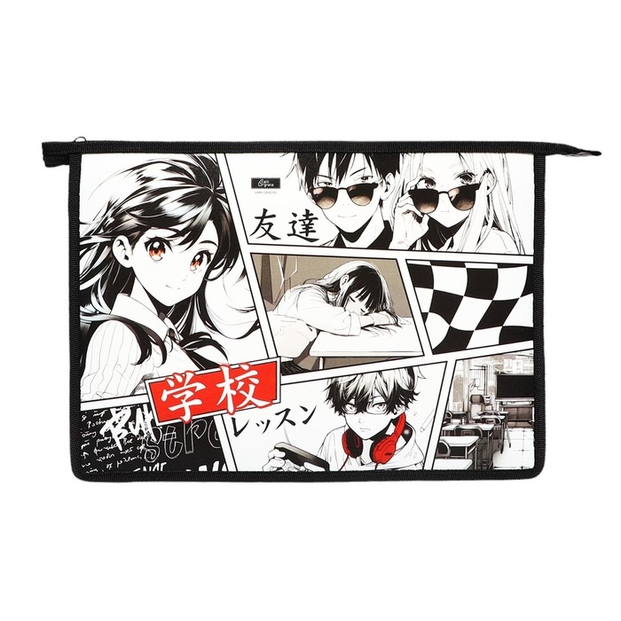 Папка для тетрадей А4, 325 х 230 х 55 мм, молния сверху, пластиковая, ПМ-А4-29 Calligrata Папка для тетрадей А4, 325 х 230 х 55 мм, молния сверху, пластиковая, ПМ-А4-29 Calligrata "Аниме"