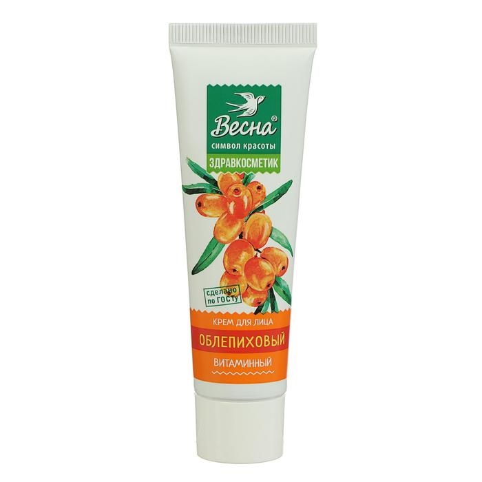 Крем для лица «Облепиховый», витаминный, 40 мл Крем для лица «Облепиховый», витаминный, 40 мл