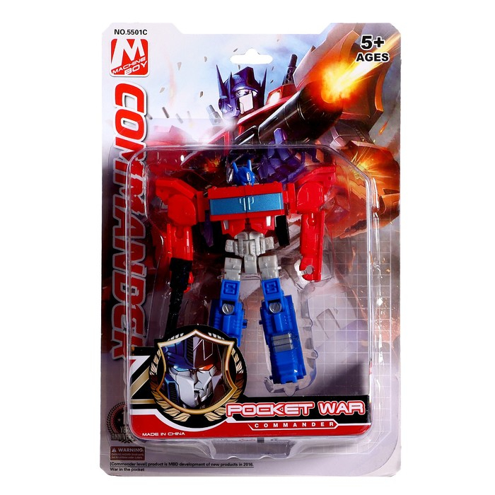 Робот «Герой» Робот «Герой»