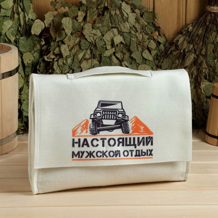 Набор банный  Набор банный "Настоящий мужской отдых" портфель 5 предметов