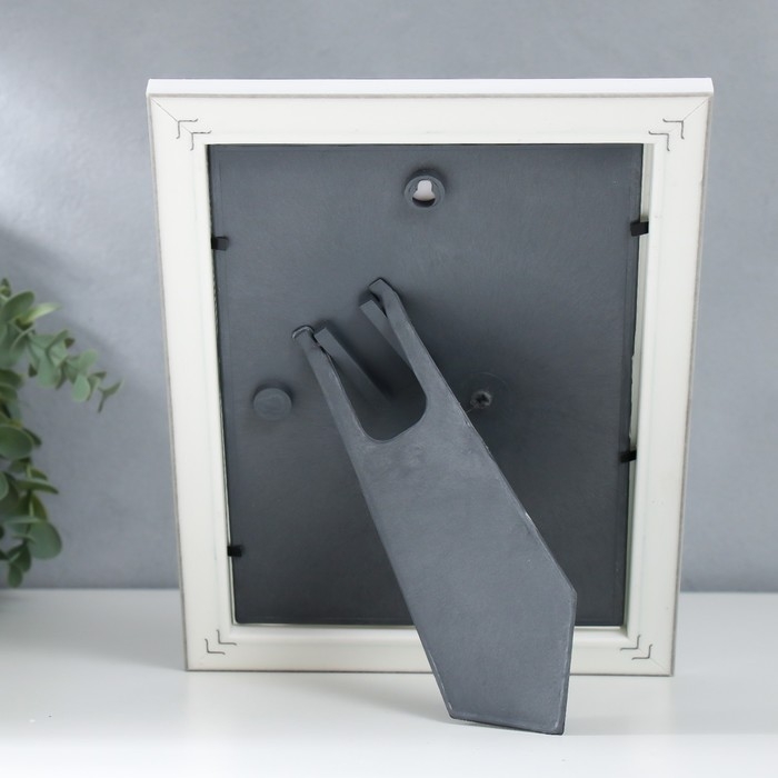 Фоторамка пластик 15х21 см 2315-1105-1G Фоторамка пластик 15х21 см 2315-1105-1G