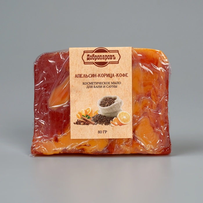 Подарочный набор Подарочный набор "5 в 1" Скраб, шампунь, мыло, молочко, мочалка черная