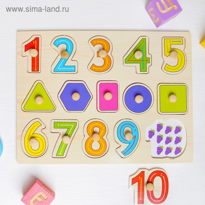 Рамка-вкладыш «Пишем цифры»