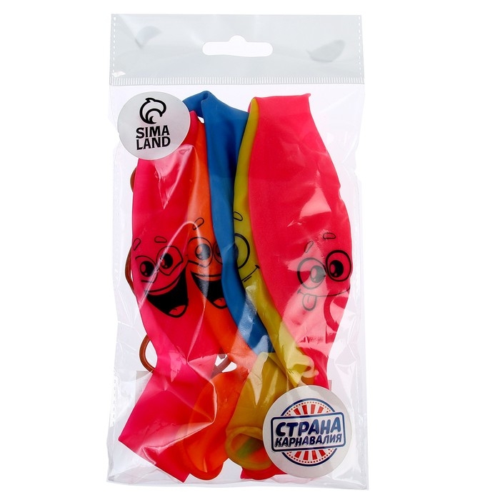 Воздушный шар латексный 17" панч-болл &laquo;Эмоции&raquo;, 5 шт.