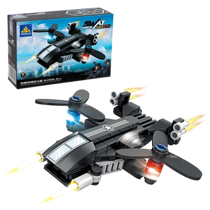 Конструктор Спецназ «Мобильный штаб», 8 в 1, МИКС Конструктор Спецназ «Мобильный штаб», 8 в 1, МИКС