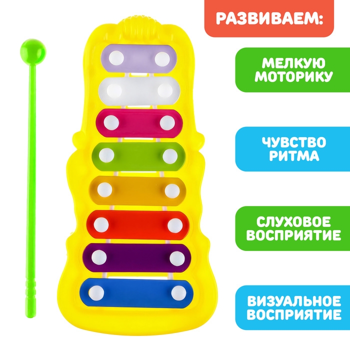 Металлофон фигурный «Смешарики», цвета МИКС Металлофон фигурный «Смешарики», цвета МИКС