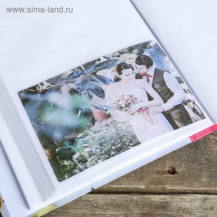 Фотоальбом на 200 фото 10х15 см Фотоальбом на 200 фото 10х15 см "Соцветие" МИКС