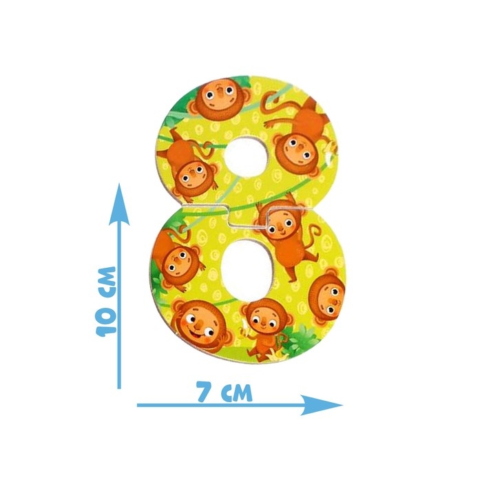 Макси-пазлы «Считаем до 10», 25 деталей Макси-пазлы «Считаем до 10», 25 деталей