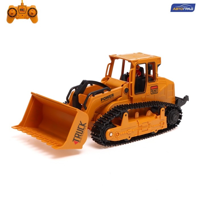 Бульдозер радиоуправляемый «Стройтехника», подвижный ковш, работает от аккумулятора Бульдозер радиоуправляемый «Стройтехника», подвижный ковш, работает от аккумулятора