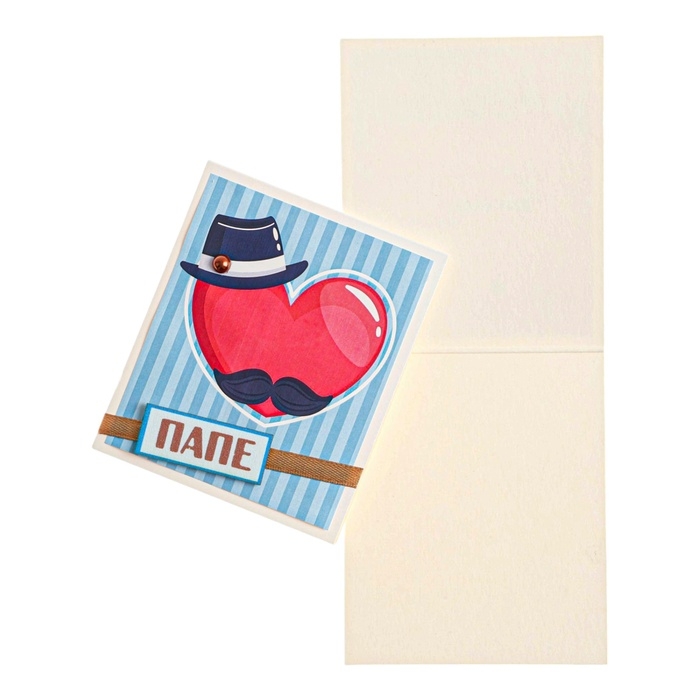 Открытка  Открытка "Папе!" ручная работа, сердце, шляпа, 8 х 9 см