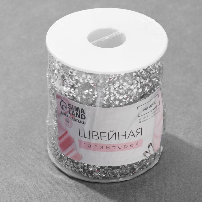 Стразы термоклеевые, ширина - 15 мм, 4,5 ± 0,5 м, цвет серебряный Стразы термоклеевые, ширина - 15 мм, 4,5 ± 0,5 м, цвет серебряный