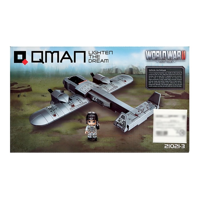 Конструктор &laquo;Вторая мировая война. Военная техника&raquo;, 4 вида, цвет МИКС