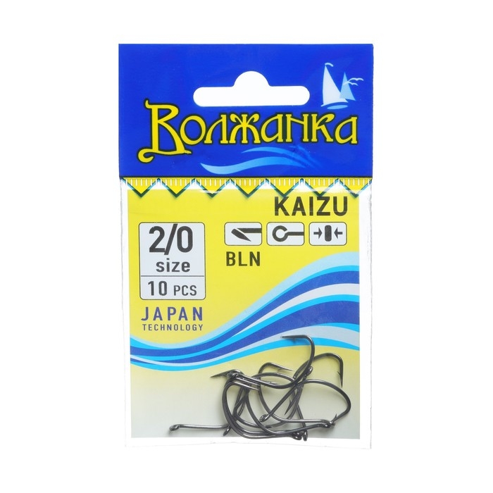 Крючки  Крючки "Волжанка" Kaizu № 2/0, 10 шт