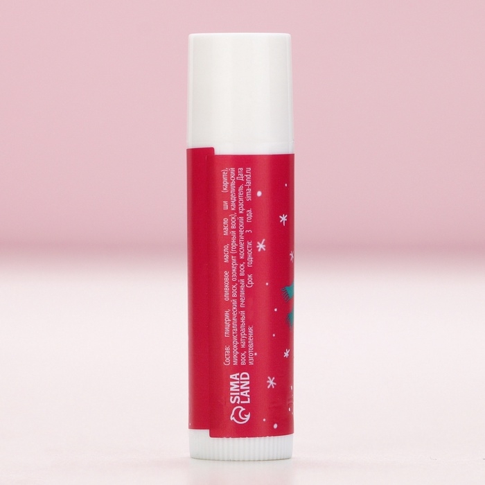 Подарочный набор косметики «Верь в чудеса!», бальзам для губ, 2 х 10 г, Новый Год Подарочный набор косметики «Верь в чудеса!», бальзам для губ, 2 х 10 г, Новый Год